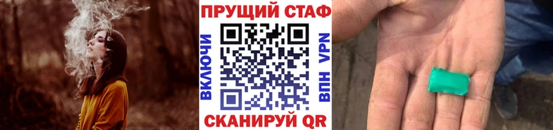 Купить Псилоцибиновые грибы MDMA ГАШИШ Конопля COCAIN Меф мяу мяу Коряжма