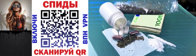 Amphetamine Premium  Купить где  Коряжма 