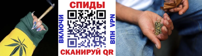 Купить  Коряжма  БУТИРАТ вода 