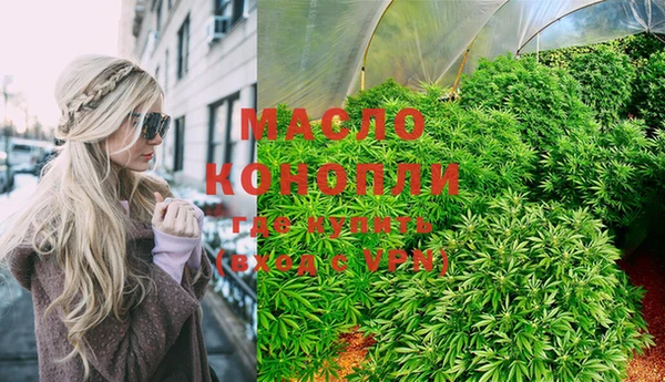 кокаин перу Богданович