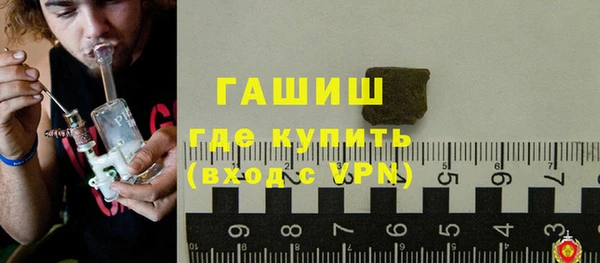 скорость mdpv Богородск