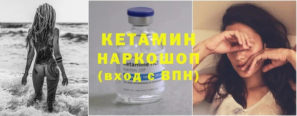 кокаин перу Богданович