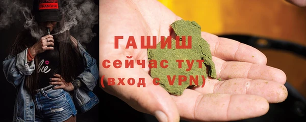 кокаин перу Богданович