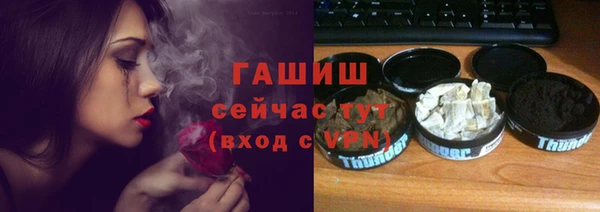 кокаин перу Богданович