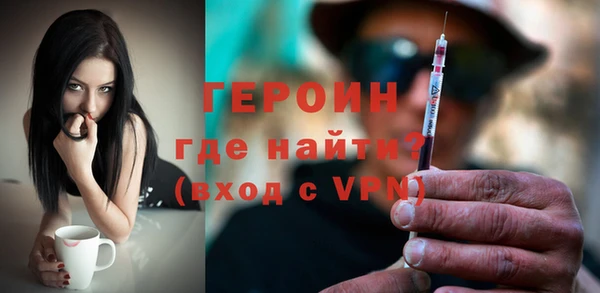 кокаин перу Богданович