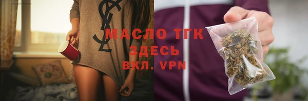 кокаин перу Богданович