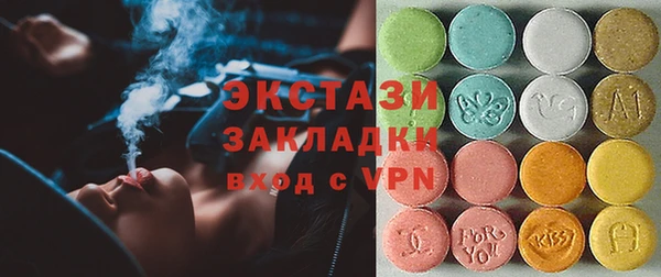 кокаин перу Богданович