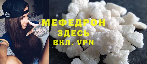 кокаин перу Богданович